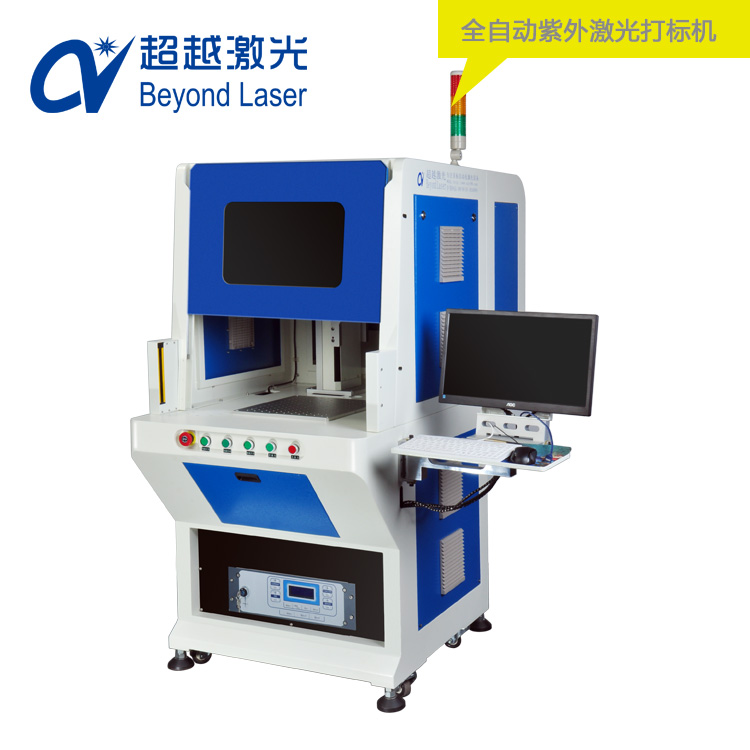 紫外激光打標機區(qū)別綠光打標機都適用于哪種材料