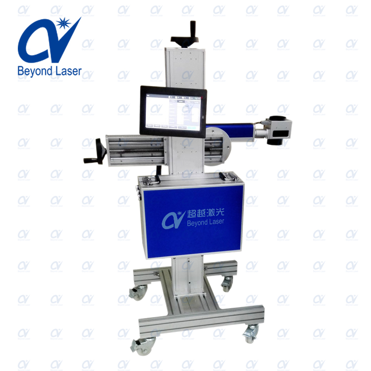 飛行激光打碼機1