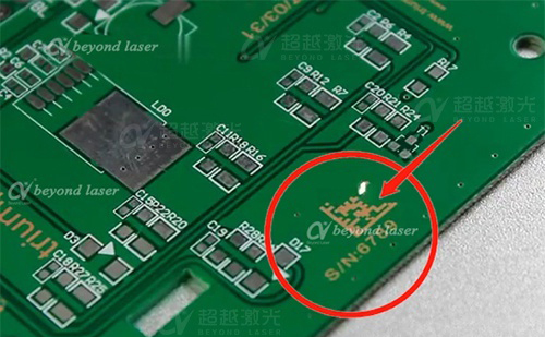 pcb激光打標(biāo)